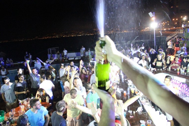 AUB After Graduation Party